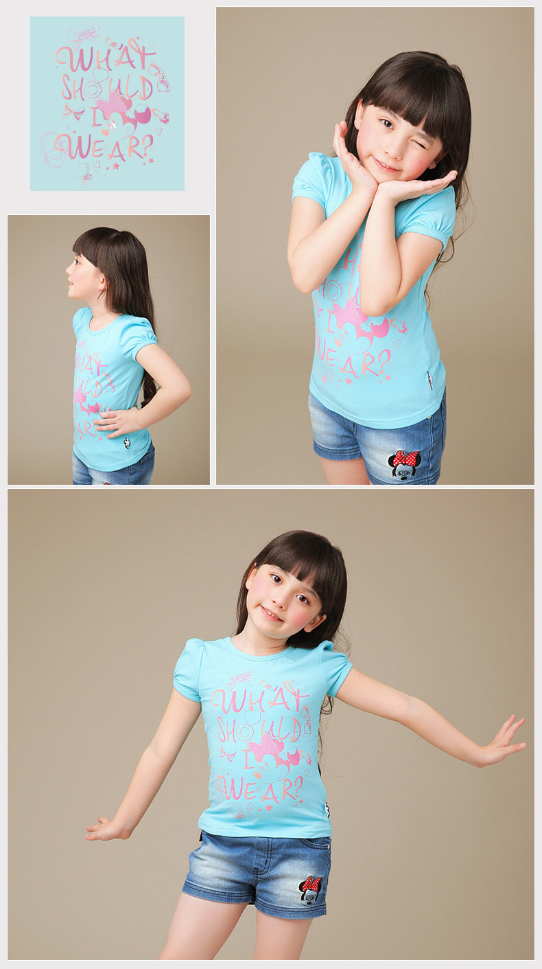 친景嵐刻（큽古T-2_05