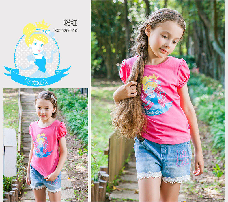 친景嵐刻-릴굶_08