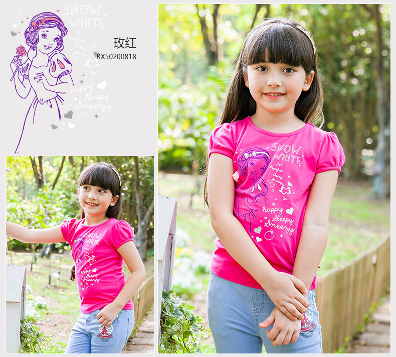 친景嵐刻-릴굶_17