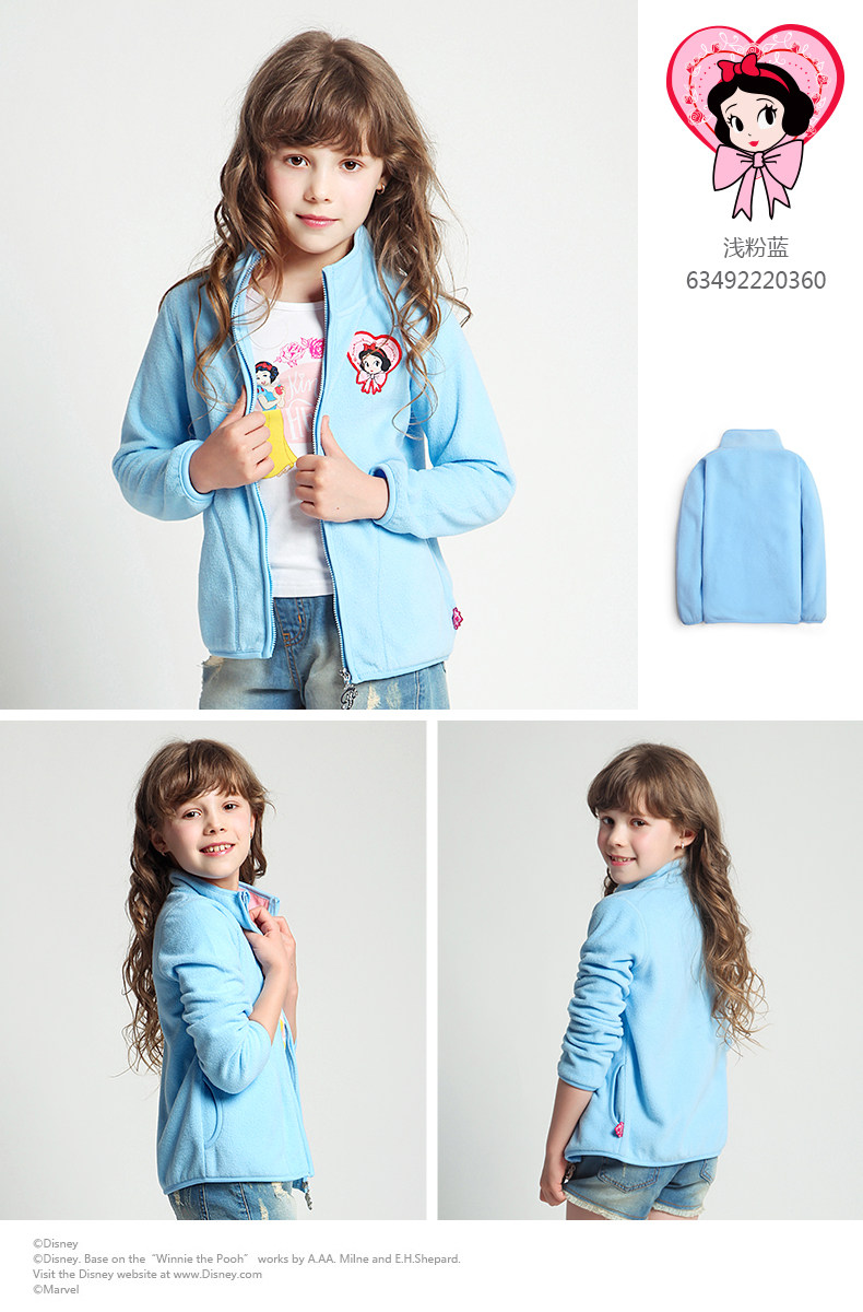 Blouson enfant DISNEY - Ref 2156576 Image 30