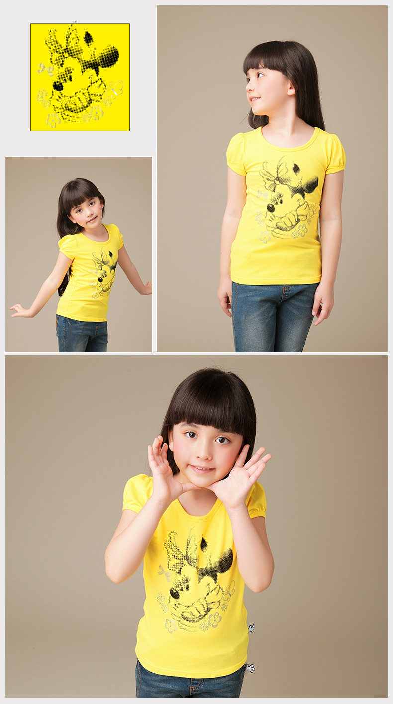 친景嵐刻（큽古T-2_08