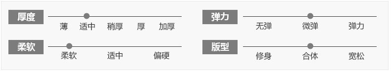 Jupe fillette DISNEY - Ref 2053684 Image 10