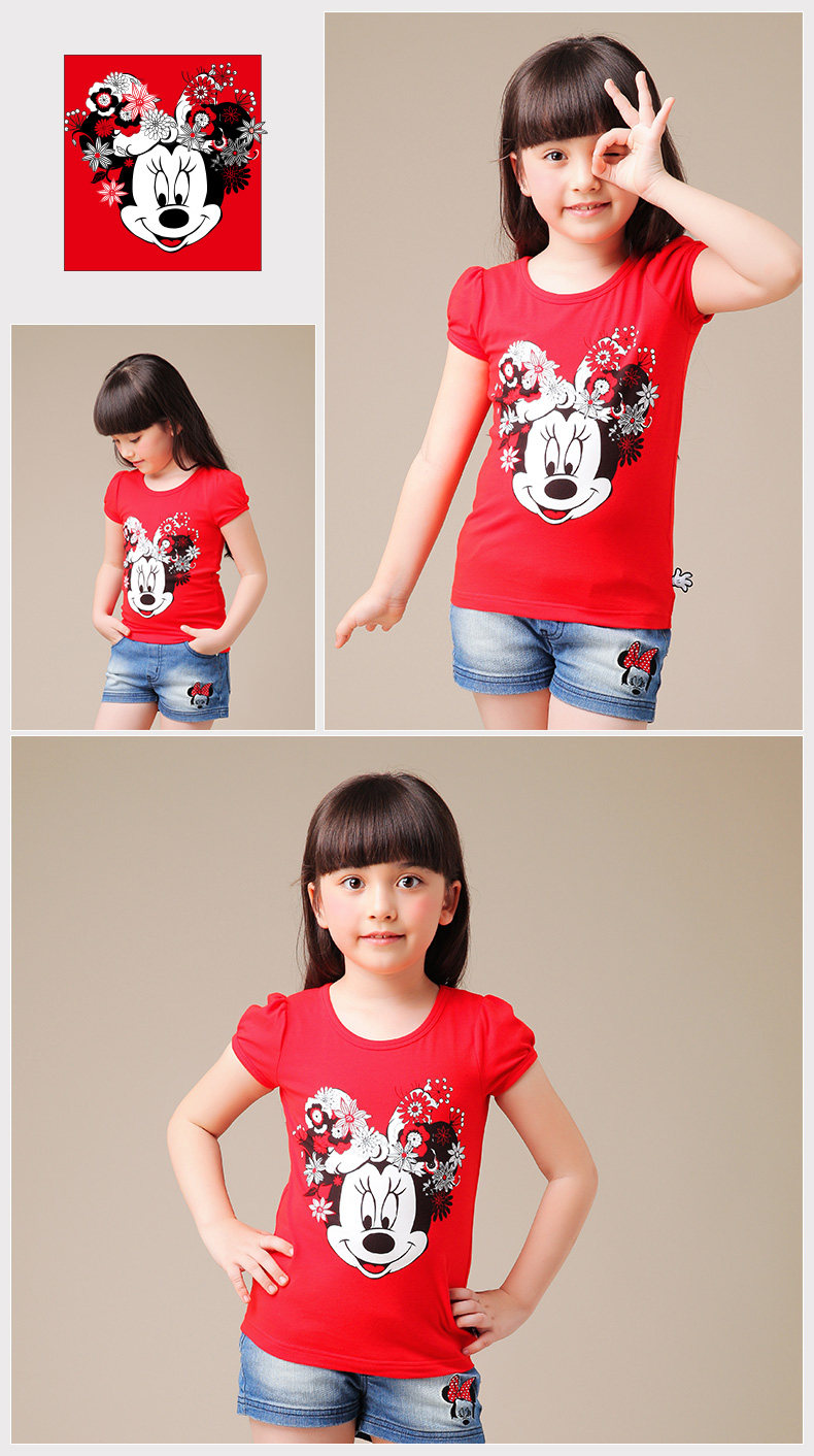 친景嵐刻（큽古T_02