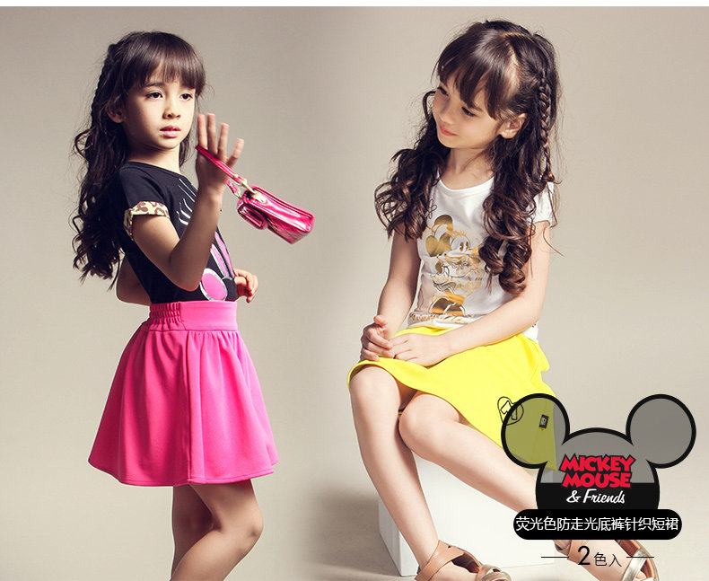 Jupe pour fille DISNEY - Ref 2050408 Image 8