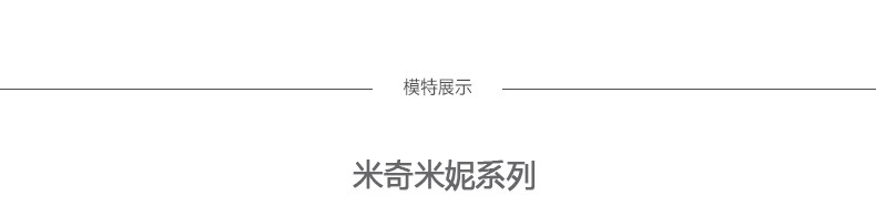 Blouson enfant DISNEY - Ref 2156576 Image 18