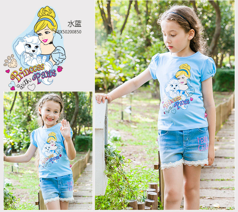 친景嵐刻-릴굶_11