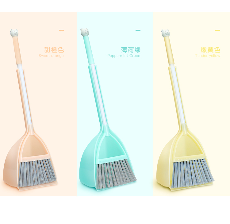 children's mop and brush set