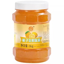 Huilai Gold Medal Food Grapefruit Tea Fruity Sauce Honey Grapefruit Flower Fruit Tea Sauce for Drinking Milk Tea Shop Exclusively 1KG
