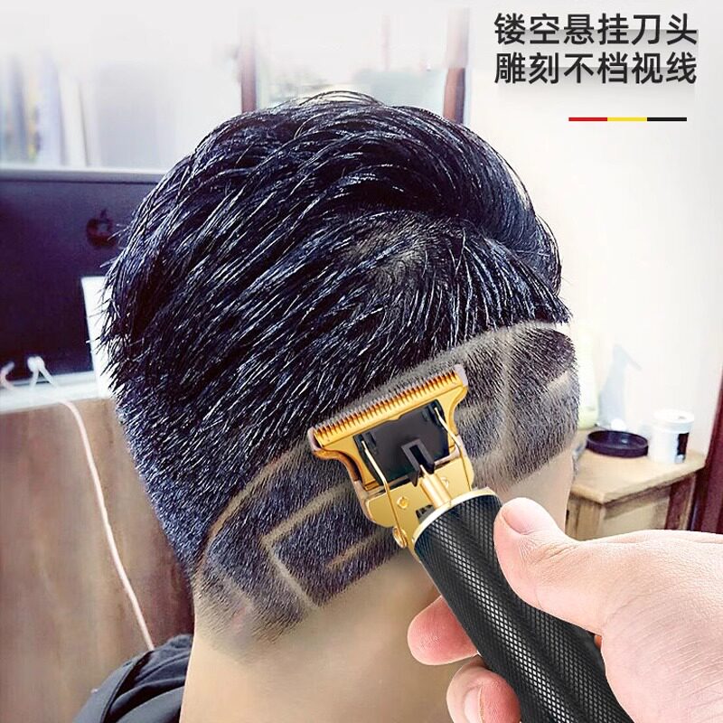 理发器电推剪家用男士剃光头专用神器,轻松在家变型男!-理发器-淘宝好物网