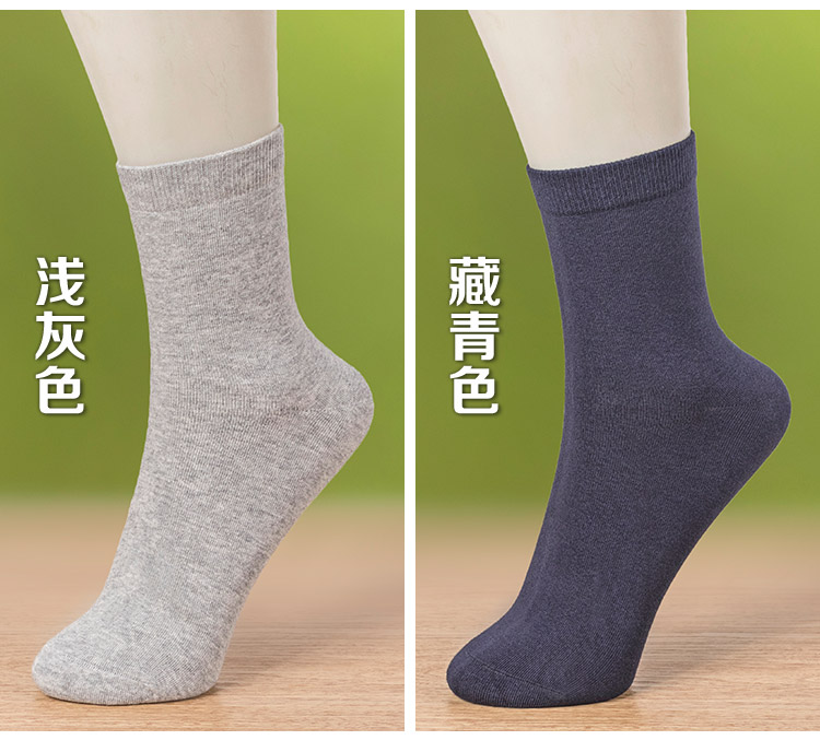 100% cotton tất nam màu rắn nam kinh doanh vớ cotton nam màu đen và trắng dày vớ nam tất ngắn cổ nam
