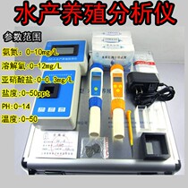 Portable multi-parameter aquaculture water quality testing instrument Water expert analyzer tester detector test