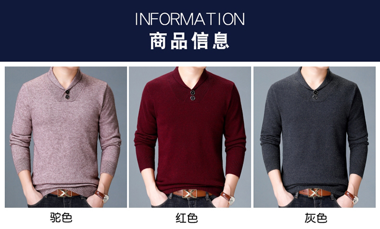 Áo len cashmere mùa đông Ordos nam trung niên dày thời trang V-cổ áo len cỡ lớn áo len nam - Áo len Cashmere