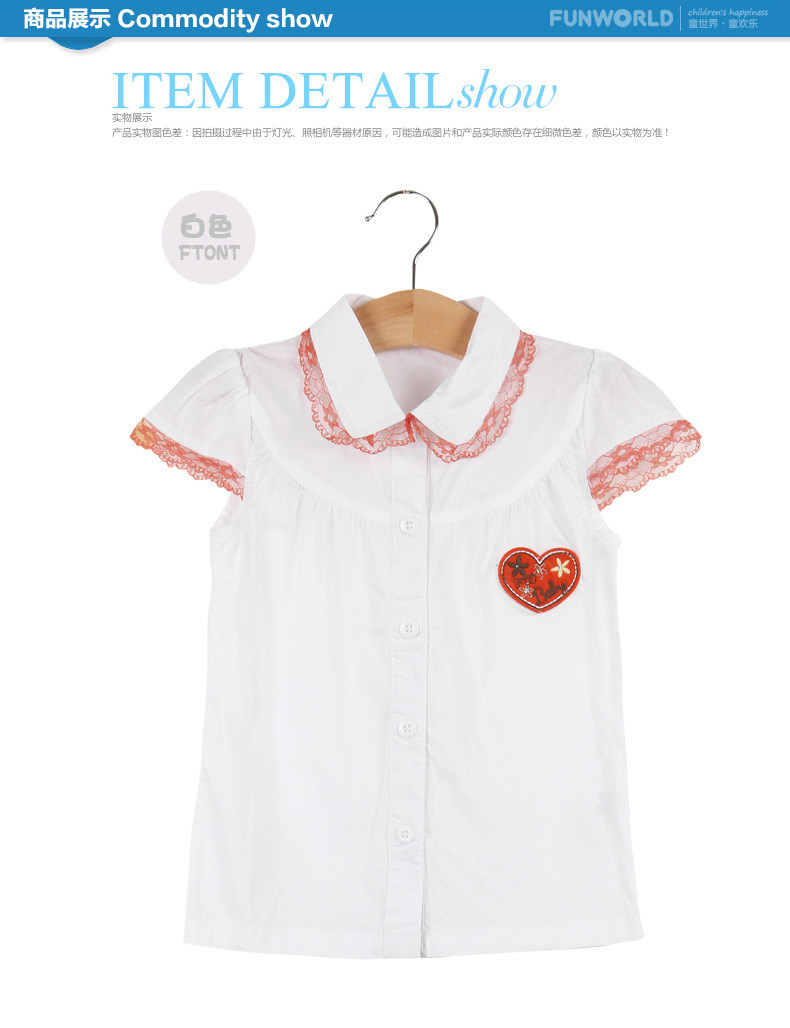 Chemise fille FUN WORLD à manche courte - Ref 2086415 Image 17
