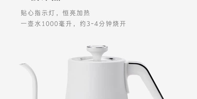 bình siêu tốc điện máy xanh Bargaim dài miệng mini ấm đun nước điện nhỏ ấm đun nước ấm nhỏ dung tích nhỏ ấm điện tự động tắt nguồn 1.0L - ấm đun nước điện ấm siêu tốc