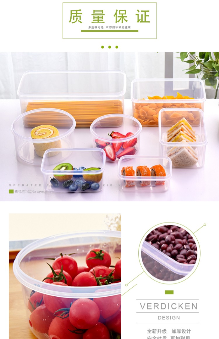 Một hộp nhựa đựng thực phẩm lưu trữ niêm phong giòn với nắp thức ăn có thể làm nóng lò vi sóng hộp cơm trưa - Hộp cơm điện sưởi ấm hộp bento giữ nhiệt