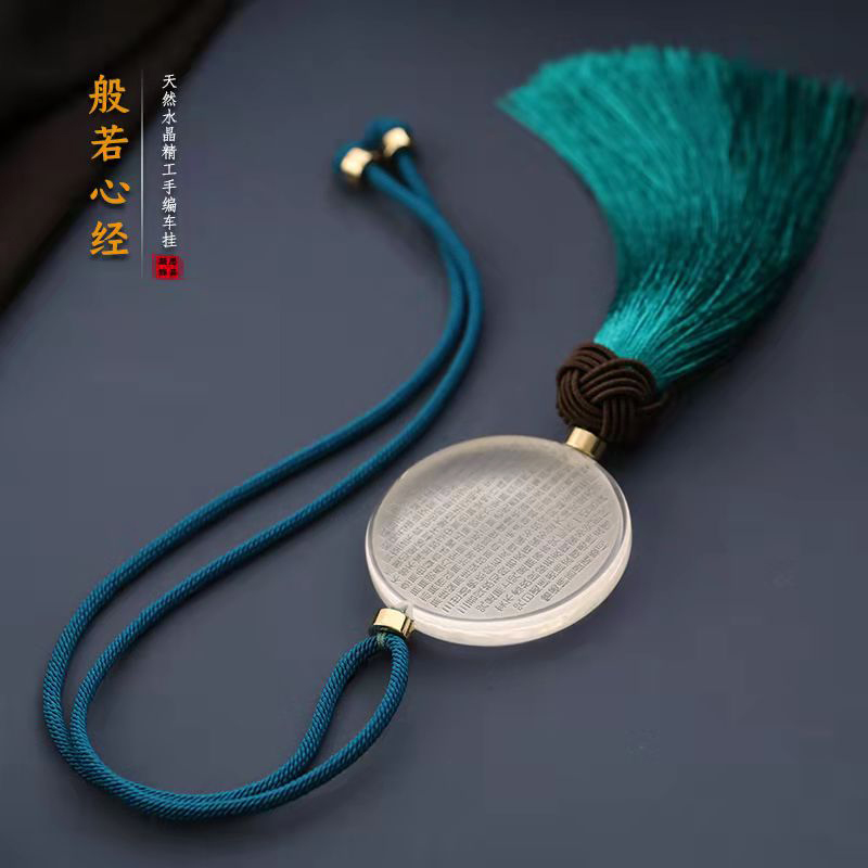 Minimalist natural white water wafer heart warp car with car pendant vehicle safety and upscale rear mirror hanging ornament