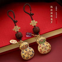 Creative Brass Plinth Car Key Buckle Pendant Mesh Red Couple High-end Ornament Bag Hanger Pendant Male And Female Wind