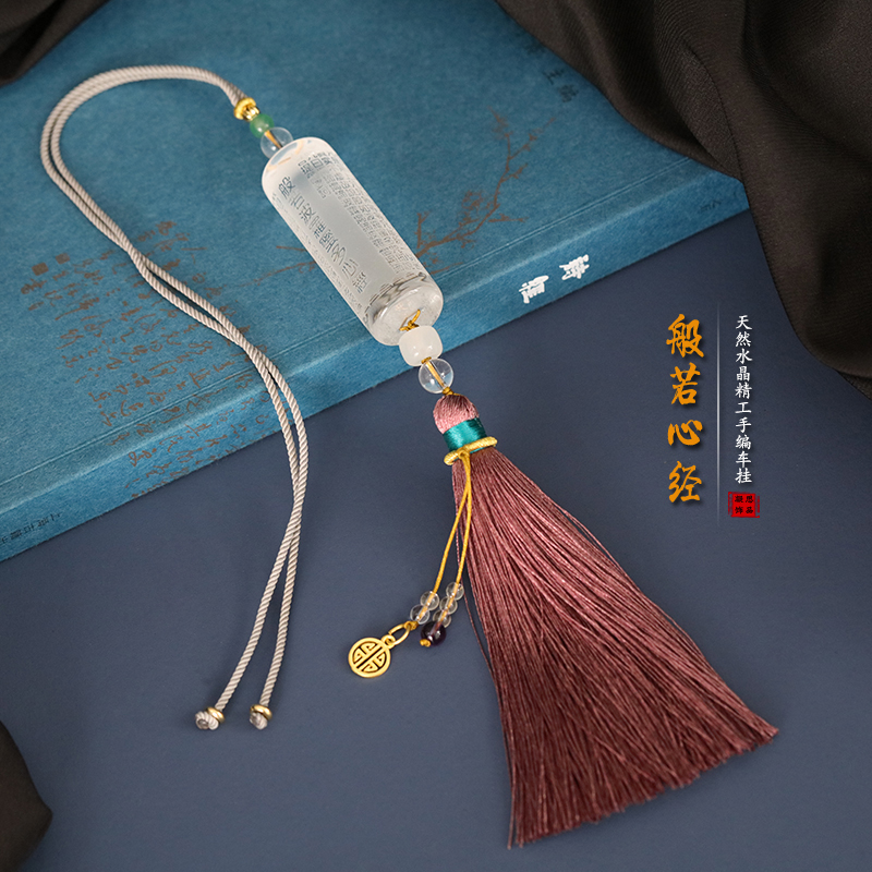 Natural white crystal like a car hanging through car hanging rear mirror hanging of security high-end hanging