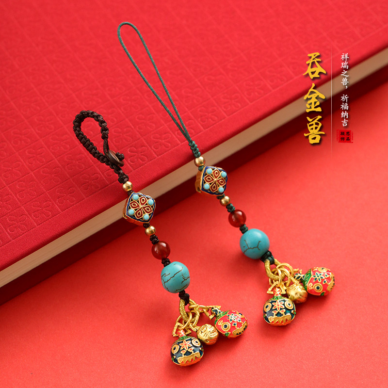 Pure copper ancient burning blue swallowing gold beast car key chain pendant a family of three lucky mobile phone lanyard pendant female pendant