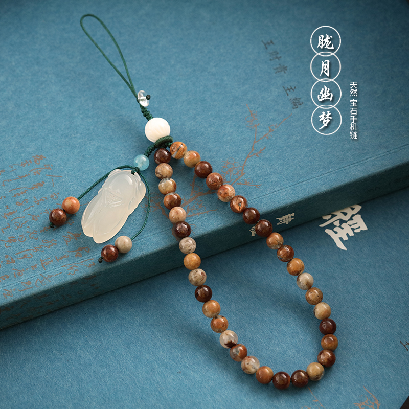 Personality Four Seasons Ghost Cell Chain Hangpin Short Set WristCreative Rope Chinese Fengxiang Hanging