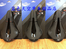 Boxed licensed Saint Mark Selle San Marco ShortFit Carbon FX short nose Carbon bow cushion