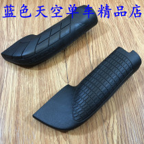 Ergon bicycle handlebar sleeve