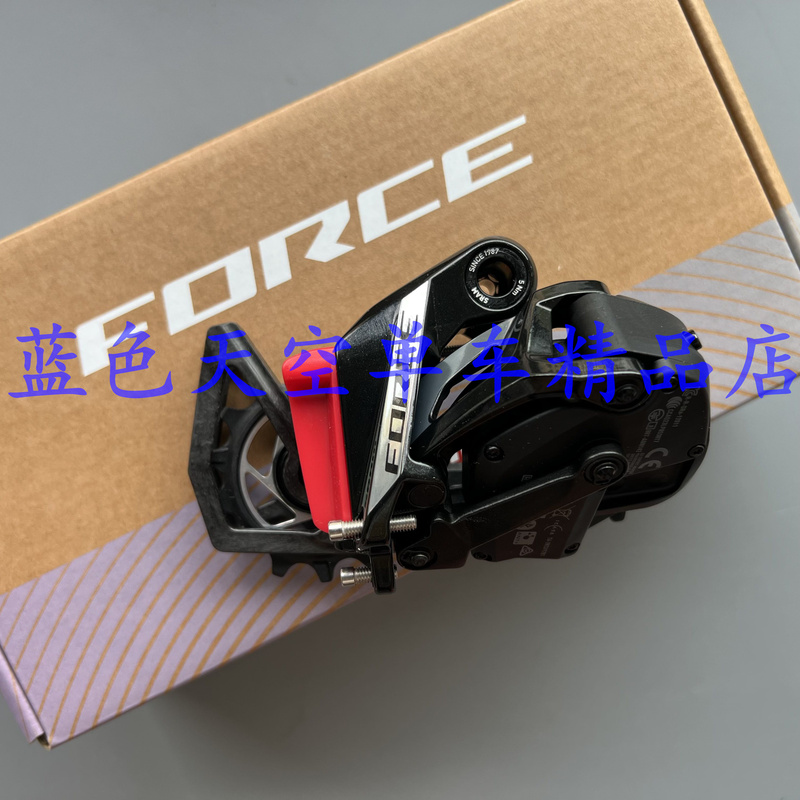 2026 New Boxed Genuine Product Sram Force Axs E1 Wireless Electronic Shifting Rear Derailleur
