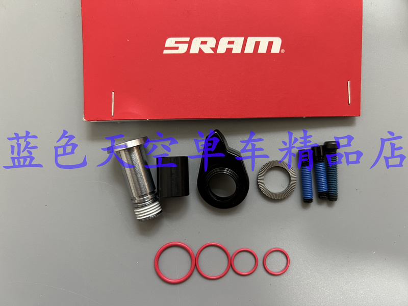Sram Xx1 X01 Xo1 Gx Eagle Axs Rear Derailleur Mounting Limit Tension Screw Repair Parts Accessories