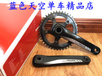 (Boxed licensed) sram rival 1 gxp road cross-country dental disc single disc 42T