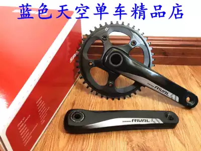 (Boxed licensed)sram rival 1 gxp road off-road large sprocket single disc 42t