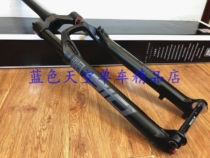 (Boxed licensed) 2021 RockShox SID SL SEL RL 29 shoulder control wire control front fork