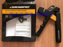 Jagwire Tegewell Canon Bike Tool Tubing Cutter