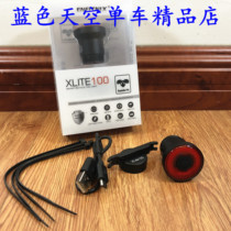 Xlite bicycle riding taillight intelligent induction mountain bike brake light usb charging road car riding equipment