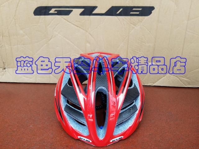 Casque cycliste - Ref 2247166 Image 12