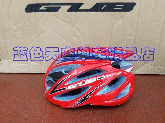 Casque cycliste - Ref 2247166 Image 16