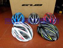 Store Celebration promotion GUB SV9 Road Mountain Bike Bike Helmet One-piece carbon Fiber SF