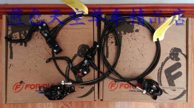 Box mounted goods Italy Formula R1 Advanced mountaineering car oil pressure disc brakes oil disc