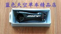 Licensed ZIPP SL Sprint Stem Carbon fiber road mountain handle stand 12 degrees 90-140mm