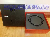 (Boxed licensed)SRAM ETAP electronic variable speed extension cable hill climb sprint control button