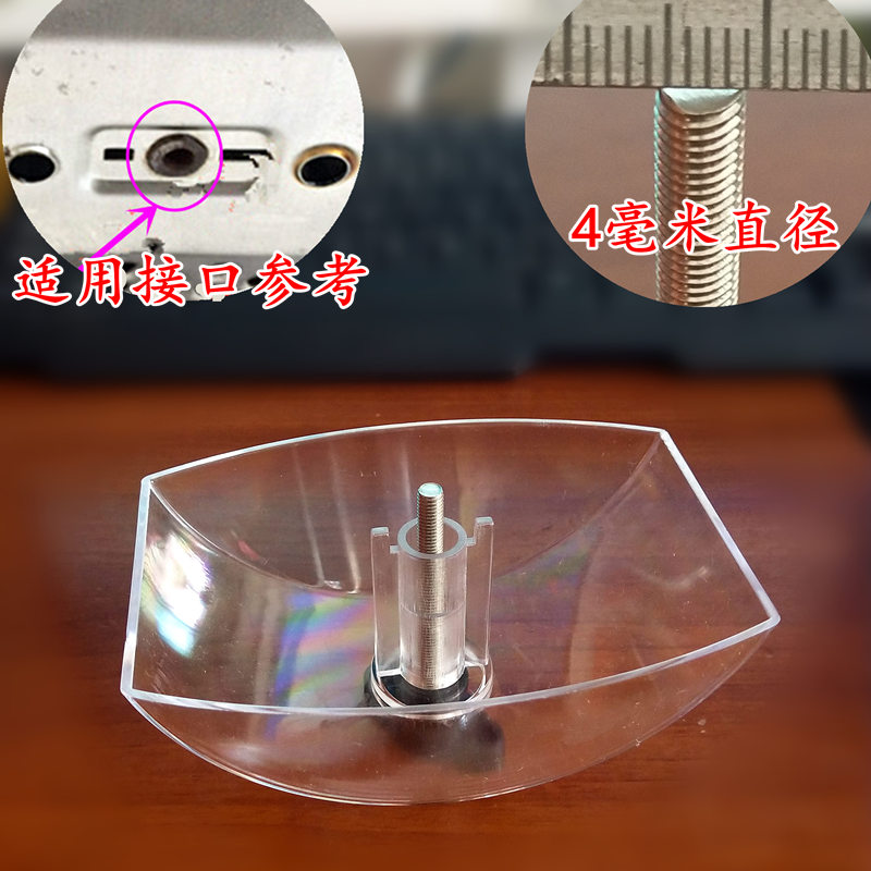 Orene Smoke Oil Cup Applicable Shine Extractor Hood Accessories Filter putian jade immediately pick up oil-box oil bowl