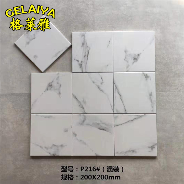 Nordic Matte Jazz White Wall Tile 200x200 Black Backwall Tile Kitchen Porcelain Cosmetic Room Tile