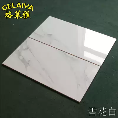 High quality jazz white tile 300x600 kitchen interior tile cosmetic room porcelain piece non-slip floor tile glazed tile