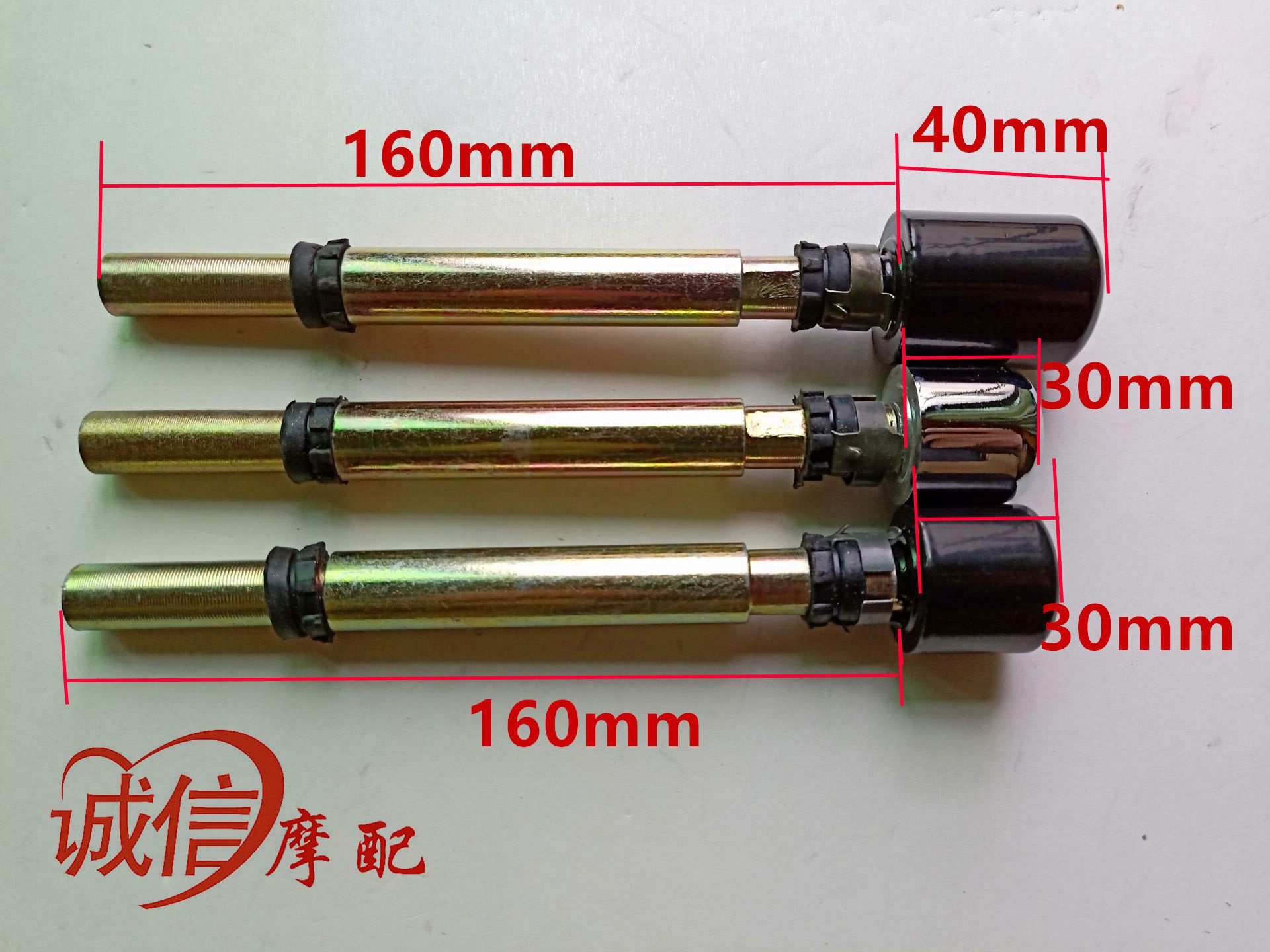 Longxin Motorcycle Sports Car Accessories GP150 LX150-56 Original handlebar pipe left and right balance choke plug decorative head-Taobao