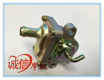  Loncin motorcycle sports car accessories LX150-56 GP150 CR3 K8 original secondary intake valve Intake valve