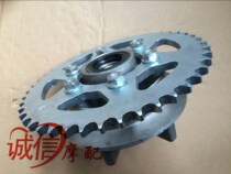 Loncin motorcycle street car accessories LX150-59 CR5 big bear rear hub Big fly big tooth plate buffer body