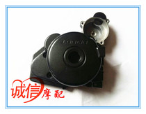 Loncin motorcycle sports car accessories GP150 LX150-56 Engine left front cover Magneto cover Crankcase cover