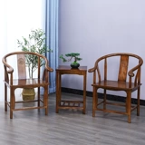 Председатель владельца с твердым деревом, стул, стул круга, три -части заднего стула дома, китайский антикварный тайский стул, кресло, кресло, стул, стул, стул, председатель, председатель