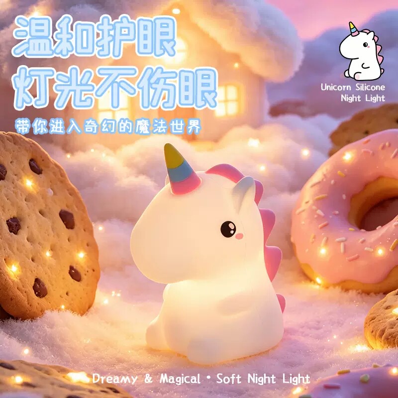 Unicorn Night Light