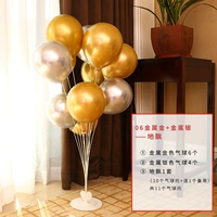 [Diaolia] 06 модели (купить 2, чтобы получить цилиндр для перемешивания)