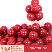 100 гранатовых красных (без 3 пакетов для отправки воздушной трубки+дождь шелк+точечный клей